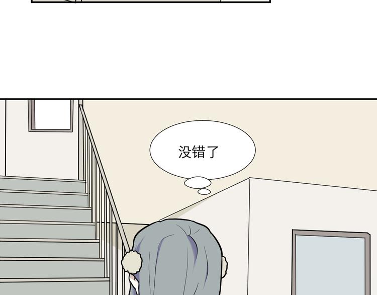 第46话 续命665