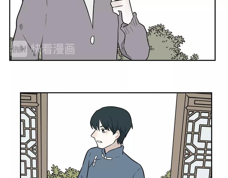 第83话 桃神1062