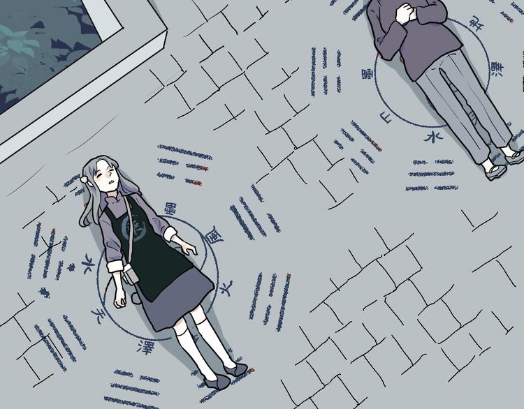 第47话 续命734