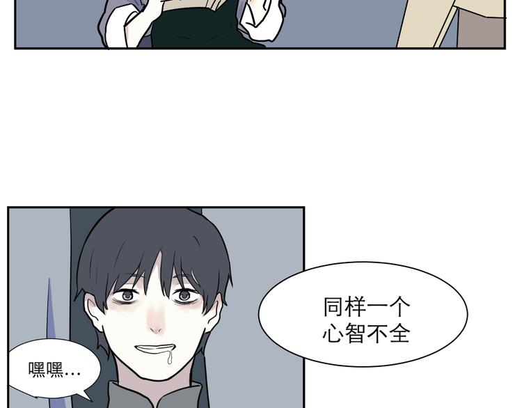 第43话 续命370