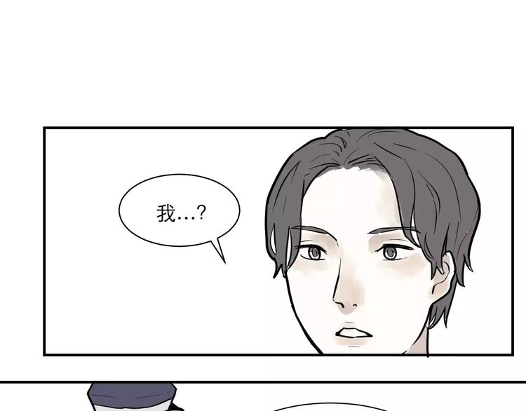 第35话 红杏杀手（二）32