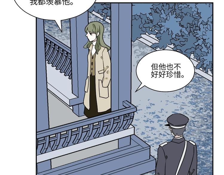 第101话 香火332
