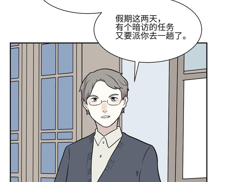 第84话 局部代换124
