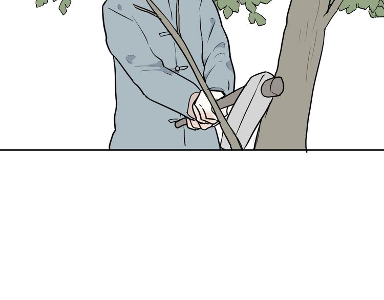 第63话 蚯蚓131