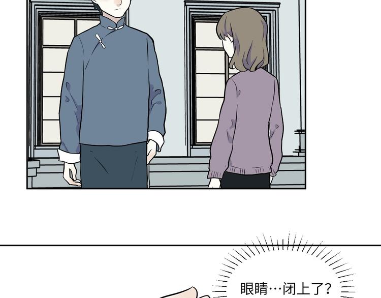第80话 桃神711