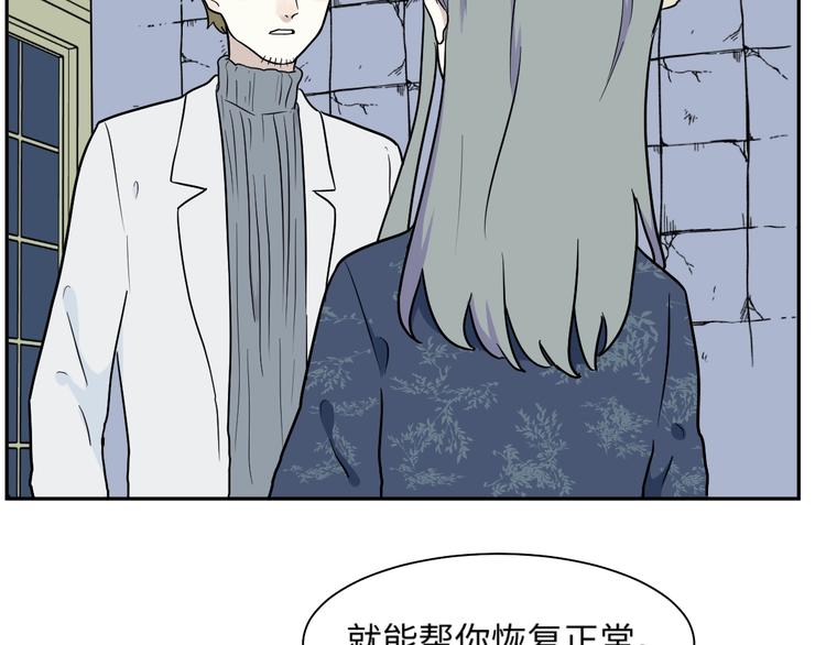 第91话 局部代换814
