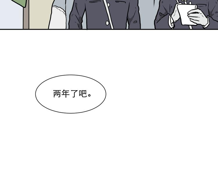 第55话 再生 154