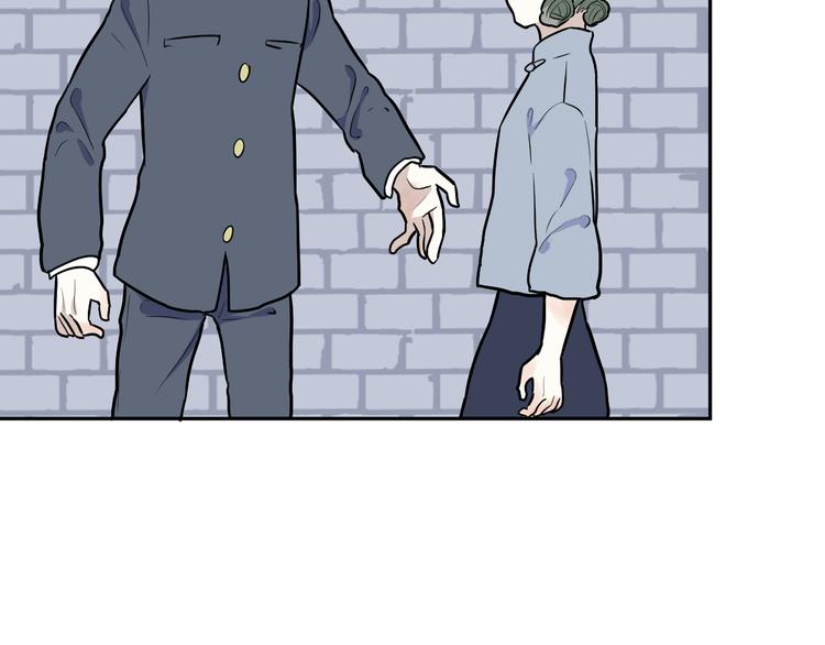 第51话 雨花224