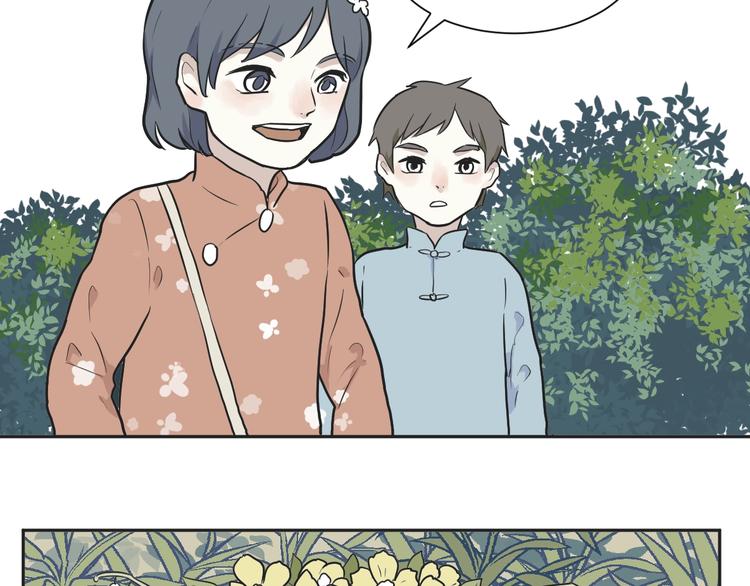 第72话 起源（下）33