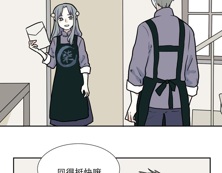 第46话 续命64