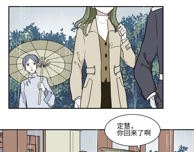 第99话 香火156