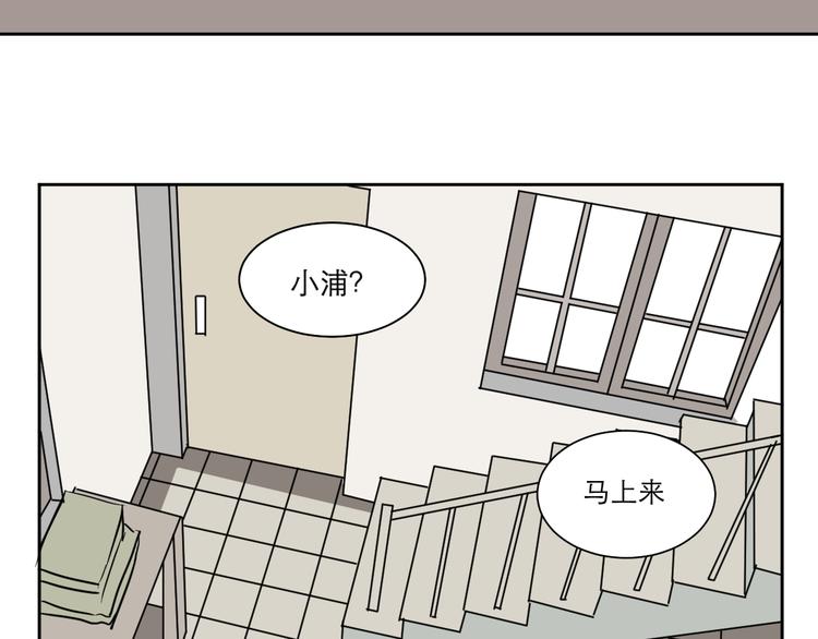 第42话 续命225