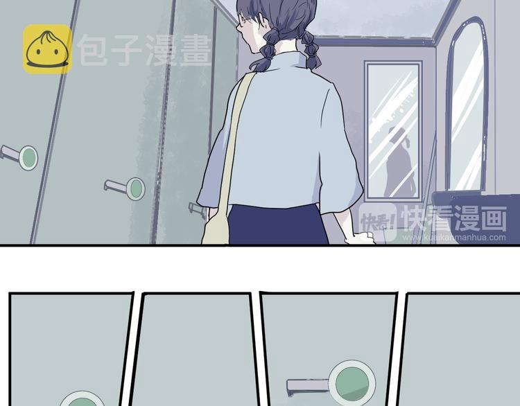 第12话 异种（四）3