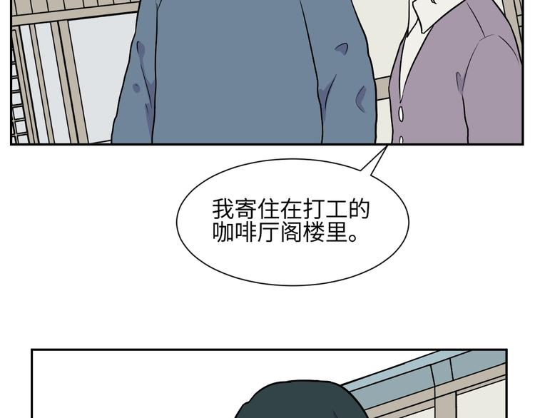 第80话 桃神755