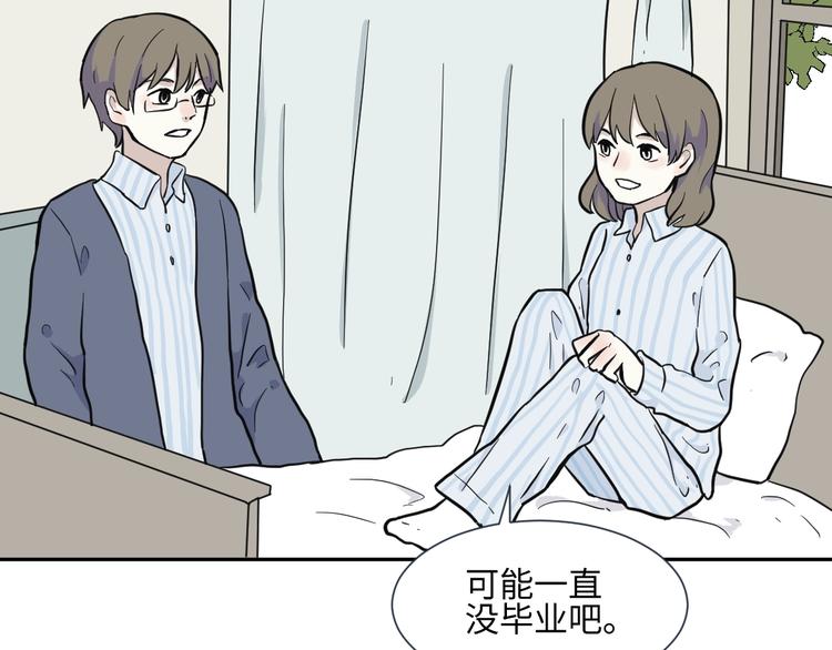 第78话 桃神522