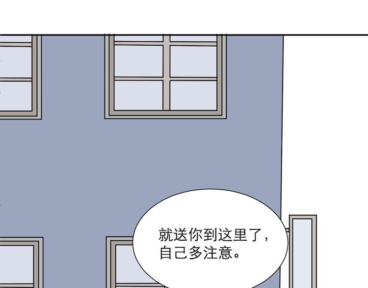 第41话 续命131