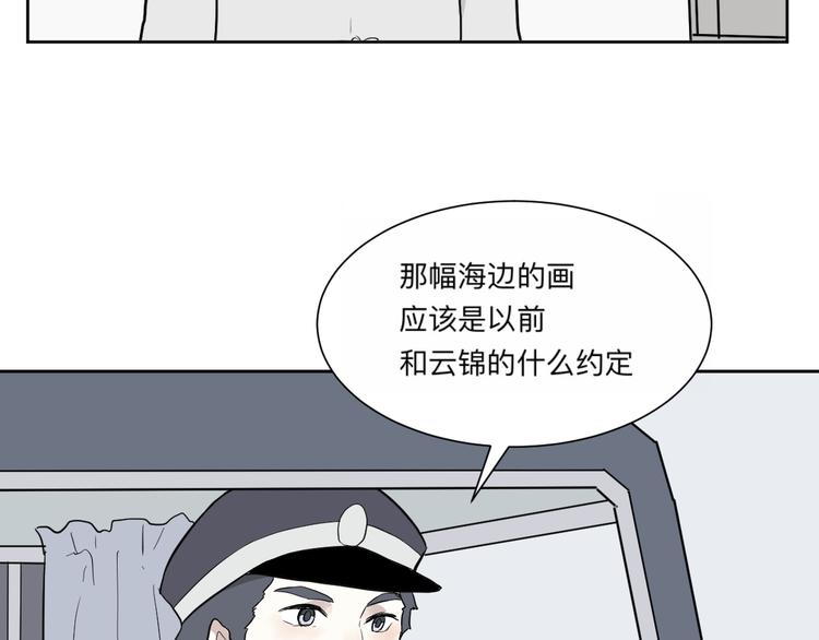 第62话 再生876