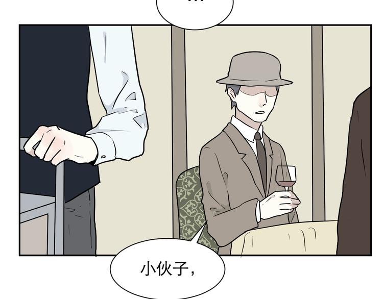 第69话 蚯蚓（七）129
