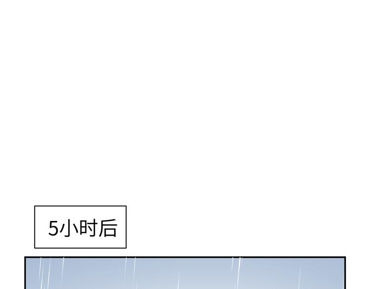 第89话 局部代换64