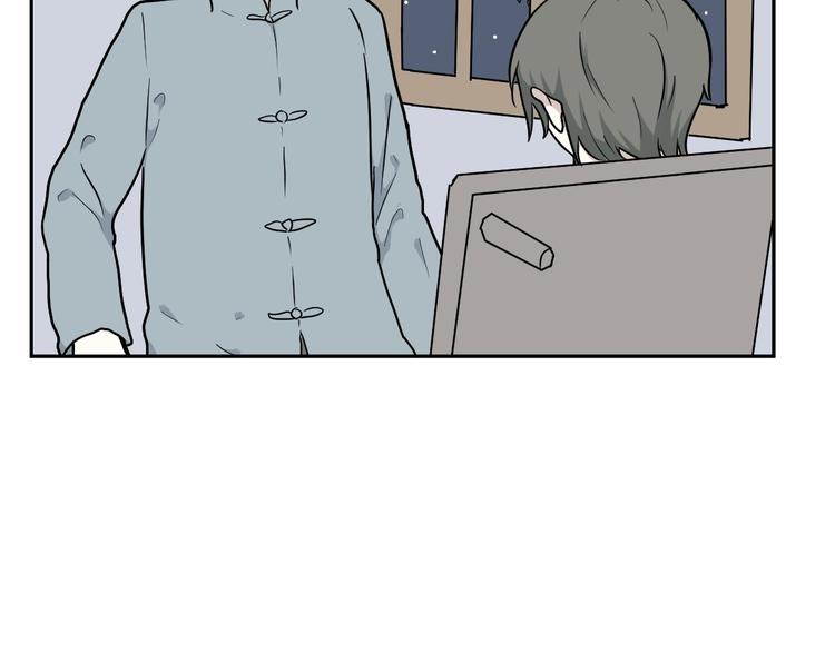 第69话 蚯蚓（七）38