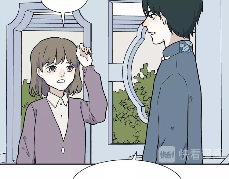 第81话 桃神829