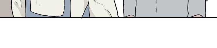 第65话 蚯蚓370