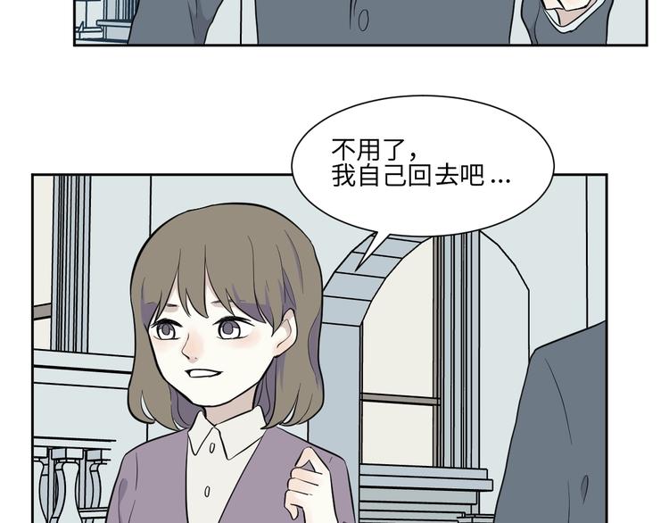 第79话 桃神627