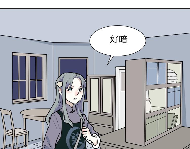 第48话 续命854
