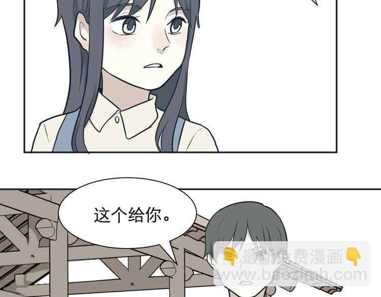 第67话 蚯蚓513