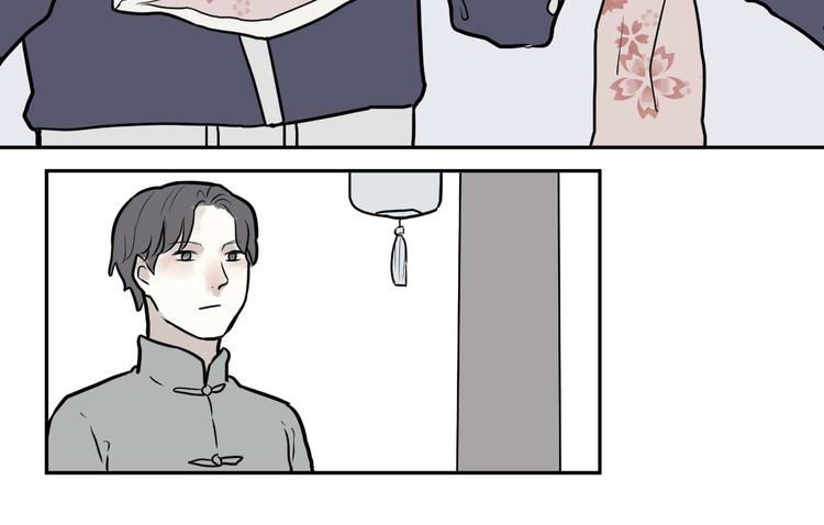 第38话 红杏杀手516