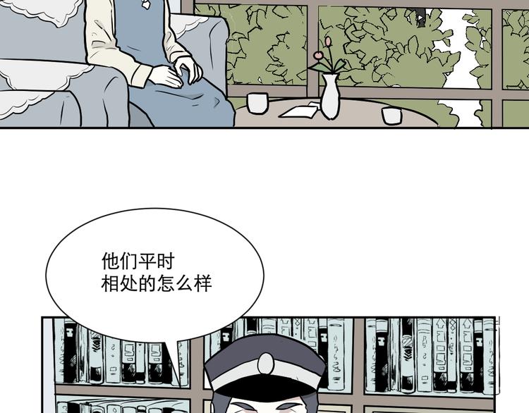 第55话 再生 158