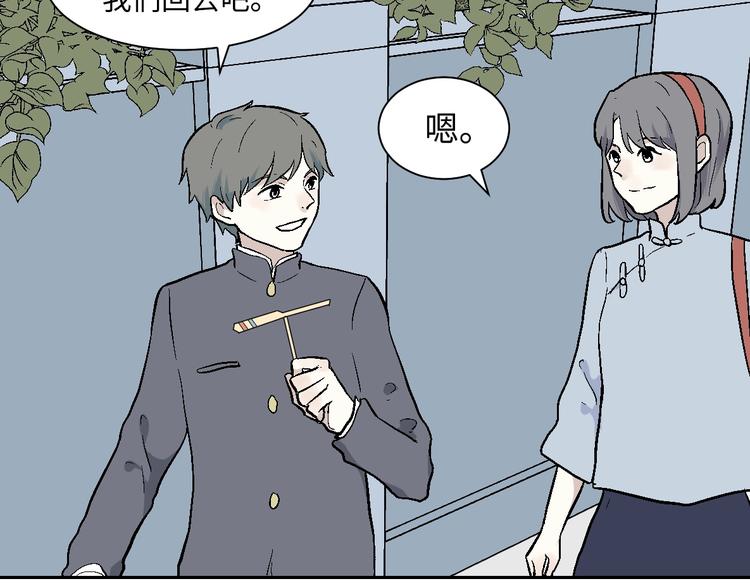 第97话 无尽迷踪（上）24