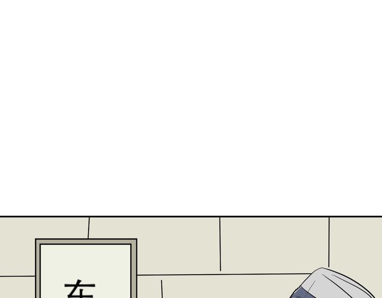 第67话 蚯蚓599
