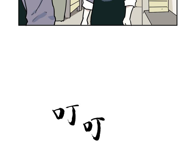 第45话 续命561