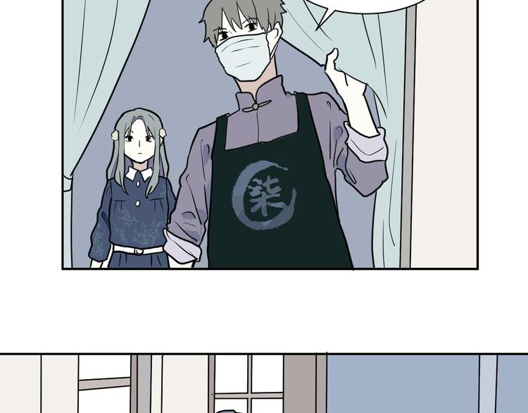 第41话 续命146