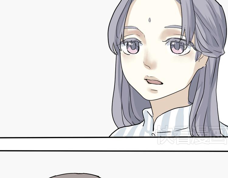 第5话 变脸（完）94