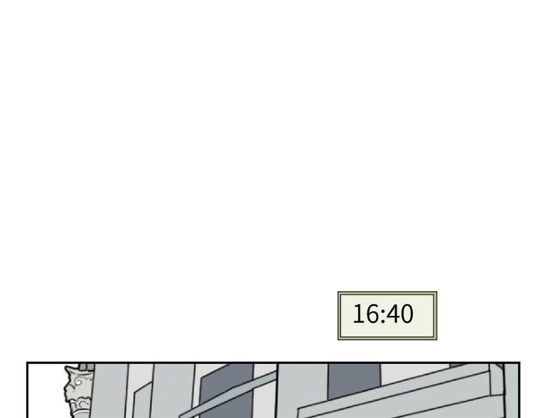 第94话 蒲英的一天56