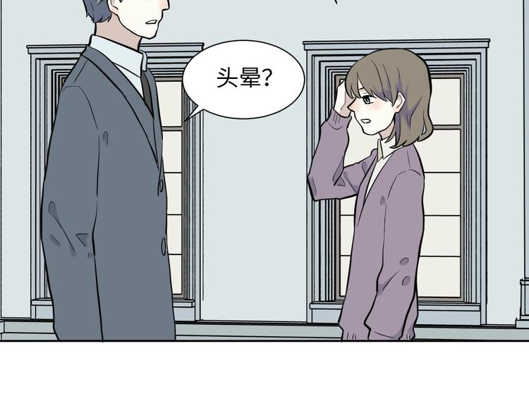 第79话 桃神66