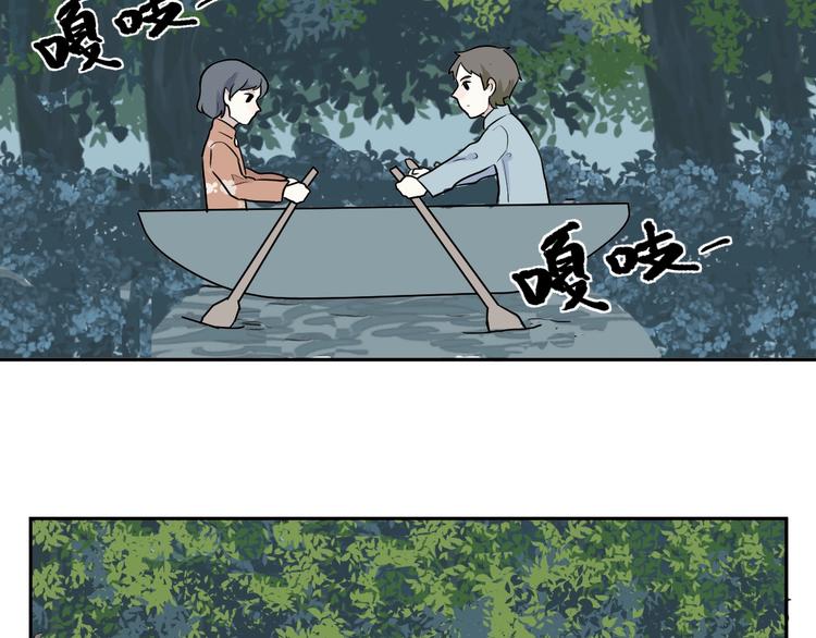 第72话 起源（下）56