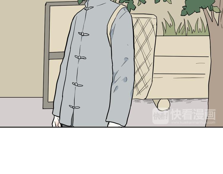 第62话 再生835