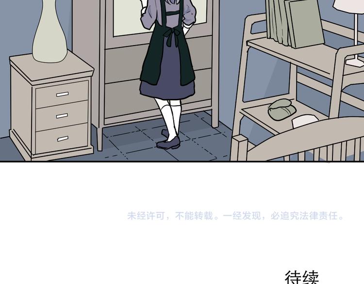 第44话 续命485