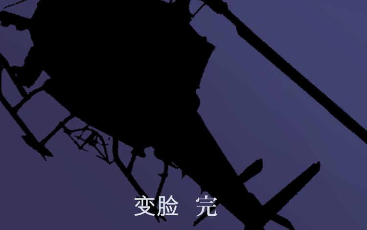 第5话 变脸（完）110