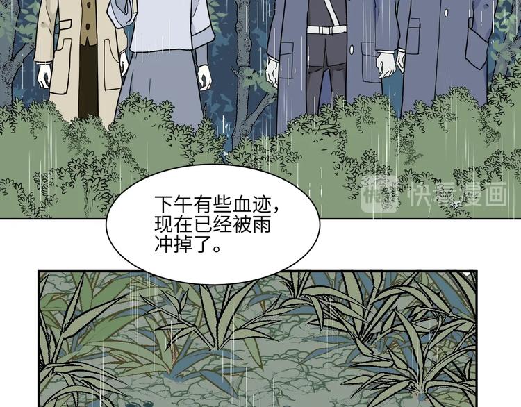 第100话 香火216