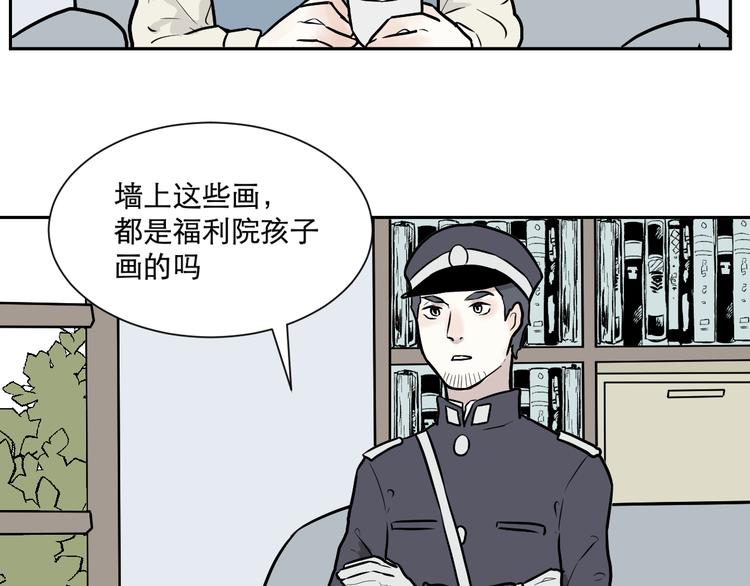 第55话 再生 166