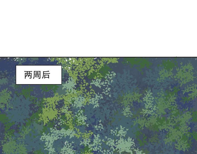 第72话 起源（下）26