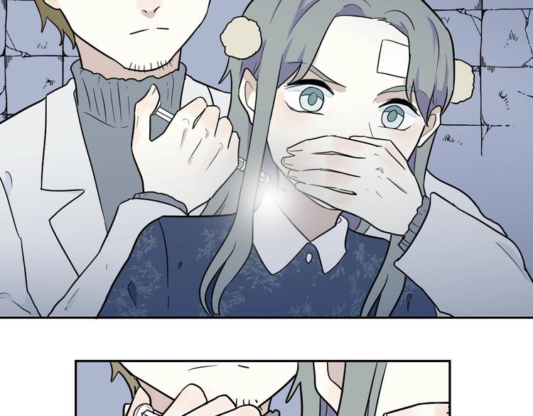 第90话 局部代换749