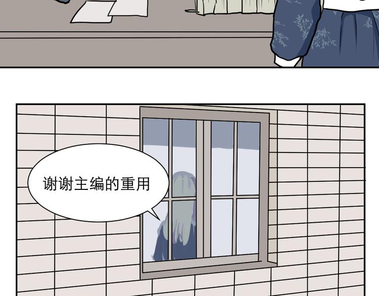 第41话 续命120
