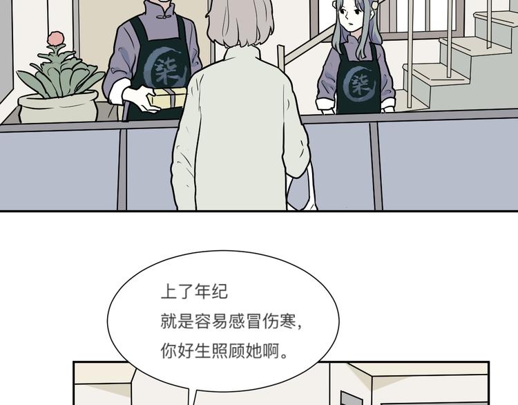 第45话 续命565