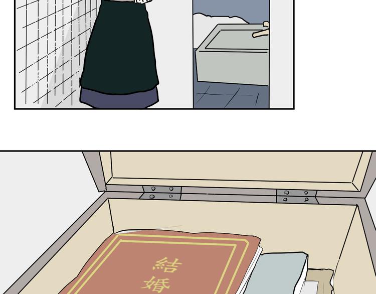 第43话 续命332