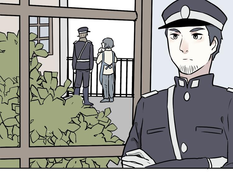 第55话 再生 197